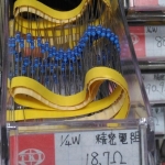 鄉巴佬買電阻記~原來電阻有分瓦數與種類@zfangの科學小玩意