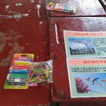 Edu-Buffet課程分享～校園定向運動融入科學探索闖關遊戲@zfangの科學小玩意