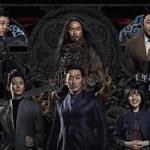 深刻人倫情感描繪的電影:與神同行：最終審判 ALONG WITH THE GODS THE LAST 49 DAYS@V小編的慢活人生