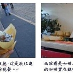 H.I. Seattle 嗨！西雅圖~我的青年旅館初體驗@zfangの科學小玩意