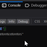 tc web 問與答@igogo