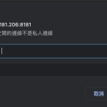 HAProxy 2.2.4 install on Centos 7@