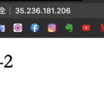 HAProxy 2.2.4 install on Centos 7@