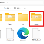 【CoreProtect】自行升級至 Minecraft 1.21.x、1.22.x 或更高版本@精讚