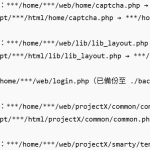 [BASH] 自建檔案拷背程式--把指定的檔案拷背到指定的位置。@新精讚