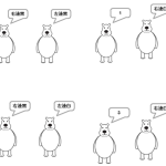 [mbot] 我的mbot 教學記錄(2017~) @zfangの科學小玩意