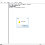 Windows Active Directory 啟動 LDAPS 連線@杜子的網管筆記