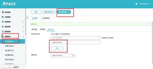 Tc Web tc web 問與答 @igogo