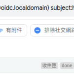 using google Appscript to send messages through LINE NOTIFY@外行中的外行