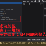 【Wicket】[CSP] Content-Security-Policy & Content-Security-Policy-Report-Only