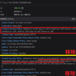 【Wicket】[CSP] Content-Security-Policy & Content-Security-Policy-Report-Only