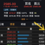[札記] 2026.10~12月札記@精讚
